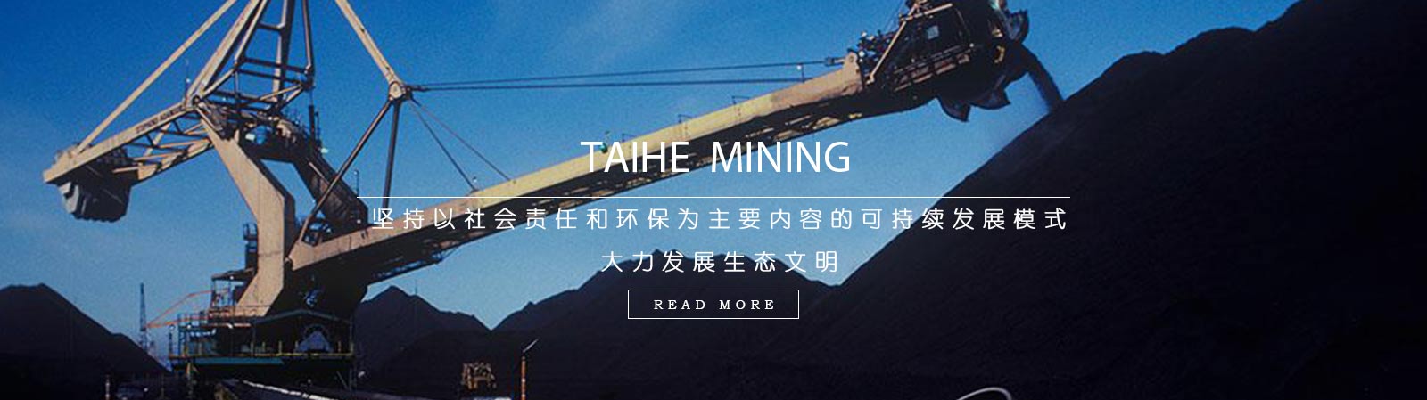 365体育ios_aa365备用网址_365bet体育网轮换图