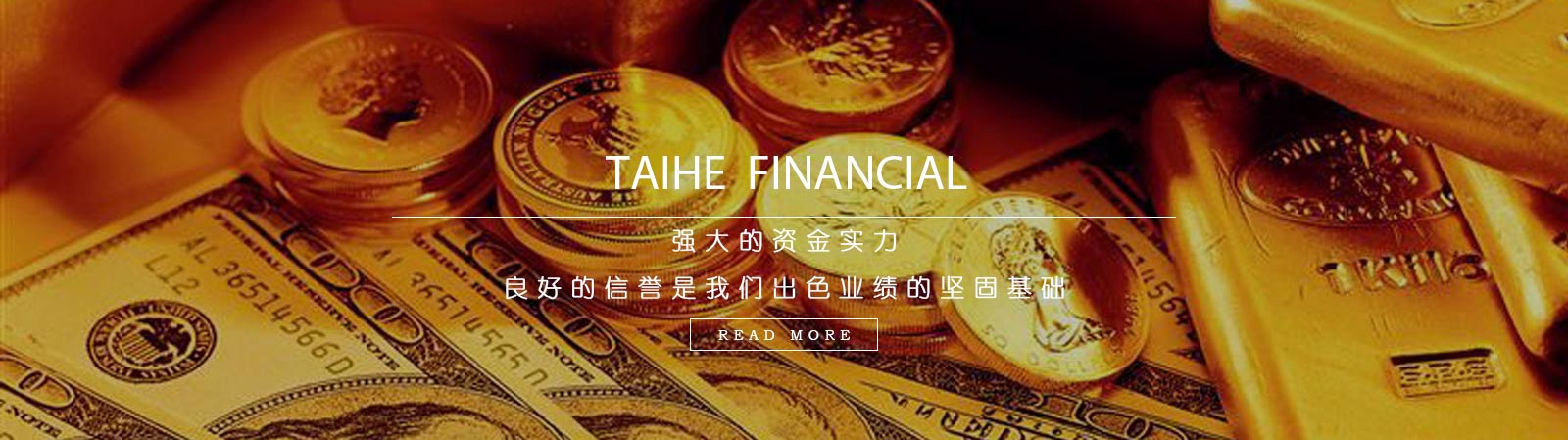 365体育ios_aa365备用网址_365bet体育网轮换图